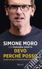 Devo perché posso. E-book. Formato EPUB ebook