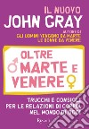 Oltre Marte e Venere. E-book. Formato EPUB ebook