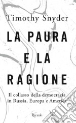 La paura e la ragione. E-book. Formato EPUB ebook