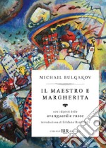 Il maestro e Margherita (Deluxe). E-book. Formato EPUB ebook