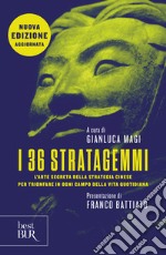 I 36 stratagemmi. E-book. Formato EPUB ebook