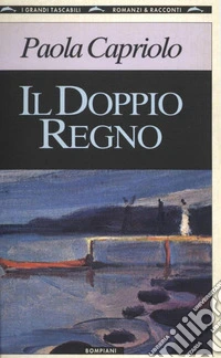 Il doppio regno. E-book. Formato EPUB ebook