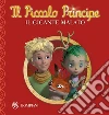 Il Piccolo Principe - Buona notte #12 - Il Gigante malato: Il Piccolo Principe - Buona notte #12. E-book. Formato PDF ebook di Katherine Quenot