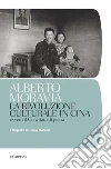 La rivoluzione culturale in Cina: ovvero il convitato di pietra. E-book. Formato EPUB ebook