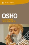 Il candore della dignità: Commenti a storie del mistico taoista Chuang Tzu. E-book. Formato PDF ebook di Gagan Daniele Petrini