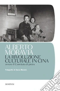 La rivoluzione culturale in Cina: ovvero il convitato di pietra. E-book. Formato PDF ebook