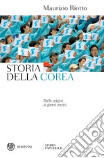 Storia della Corea: Dalle origini ai nostri giorni. E-book. Formato EPUB ebook