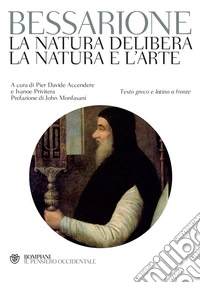 La natura delibera - La natura e l'arte. E-book. Formato PDF ebook