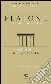 Amanti. Sulla filosofia. Testo greco a fronte. E-book. Formato PDF ebook di Platone