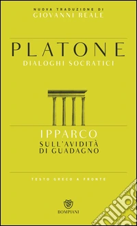 Ipparco. Sull'avidità di guadagno. Testo greco a fronte. E-book. Formato PDF ebook