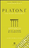 Ipparco. Sull'avidità di guadagno. Testo greco a fronte. E-book. Formato PDF ebook