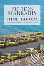 Titoli di coda (VINTAGE). E-book. Formato EPUB ebook