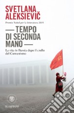 Tempo di seconda mano (VINTAGE). E-book. Formato EPUB ebook