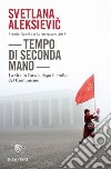 Tempo di seconda mano (VINTAGE). E-book. Formato EPUB ebook