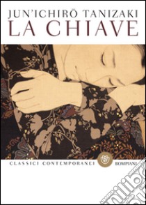 La chiave. E-book. Formato EPUB ebook di Jun’ichiro Tanizaki