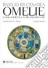 Omelie sull’Esamerone e di argomento vario: Testo greco a fronte. E-book. Formato PDF ebook di Basilio (San) da Cesarea