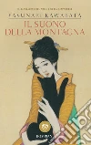 Il suono della montagna. E-book. Formato EPUB ebook di Yasunari Kawabata