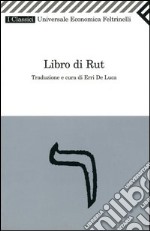 Libro di Rut. E-book. Formato EPUB ebook