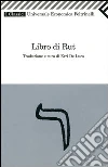 Libro di Rut. E-book. Formato EPUB ebook