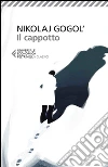 Il cappotto. E-book. Formato EPUB ebook