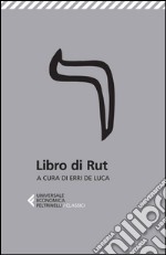 Libro di Rut. E-book. Formato EPUB ebook