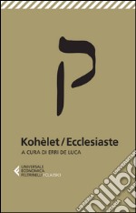 Kohèlet/Ecclesiaste. E-book. Formato EPUB ebook