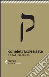 Kohèlet/Ecclesiaste. E-book. Formato EPUB ebook