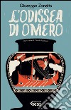 L'Odissea di Omero. E-book. Formato EPUB ebook