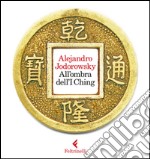 All'ombra dell'I Ching. E-book. Formato EPUB ebook