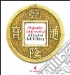 All'ombra dell'I Ching. E-book. Formato EPUB ebook