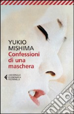 Confessioni di una maschera. E-book. Formato EPUB ebook