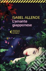 L'amante giapponese. E-book. Formato EPUB ebook