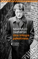 Una trilogia palestinese. E-book. Formato EPUB ebook