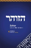 Zohar: La Luce della Kabbalah. E-book. Formato EPUB ebook di aa.vv.