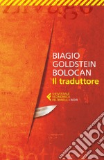 Il traduttore. E-book. Formato EPUB ebook