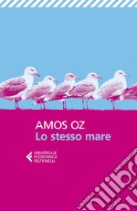 Lo stesso mare. E-book. Formato EPUB ebook