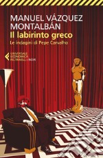 Il labirinto greco. E-book. Formato EPUB ebook