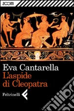 L'aspide di Cleopatra. E-book. Formato EPUB ebook