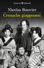 Cronache giapponesi. E-book. Formato EPUB