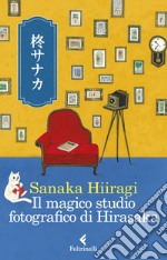 Il magico studio fotografico di Hirasaka. E-book. Formato EPUB ebook