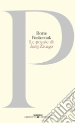 Le poesie di Jurij Živago. E-book. Formato EPUB