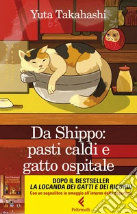 Da Shippo: pasti caldi e gatto ospitale. E-book. Formato EPUB ebook