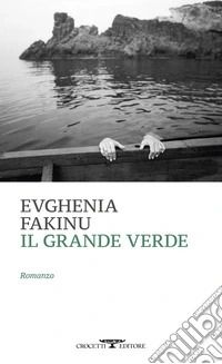 Il grande verde. E-book. Formato EPUB ebook