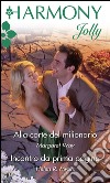 Alla corte del milionario: Harmony Jolly. E-book. Formato EPUB ebook