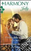 Il bacio dello sceicco. E-book. Formato EPUB ebook di Susan Mallery