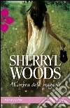 All'ombra delle magnolie: Harmony Romance. E-book. Formato EPUB ebook di Sherryl Woods