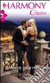 Musica nella notte: Harmony Collezione. E-book. Formato EPUB ebook di B. J. James