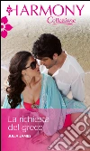 La richiesta del greco. E-book. Formato EPUB ebook di Julia James