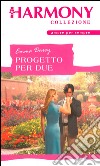 Progetto per due: Harmony Collezione. E-book. Formato EPUB ebook