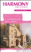 Il matrimonio dell'anno: Harmony Collezione. E-book. Formato EPUB ebook